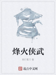 神奇宝贝之天狂传说h