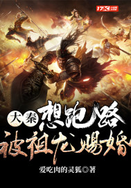 皇上不可以(限)沈音