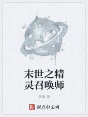 新倩女幽魂电影