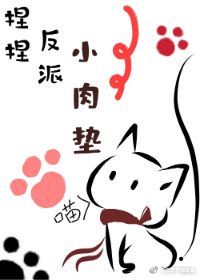 乡村野情荡漾玉米地