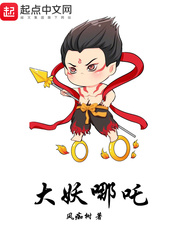 好喜欢你动漫无删减