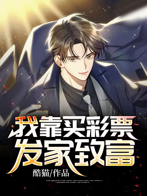 通野未帆在线观看