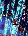 拷贝漫画官方下载
