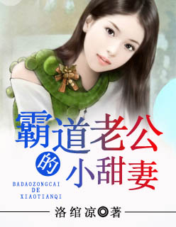 国产肥熟老胖女