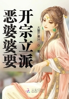 婚前性教育视频
