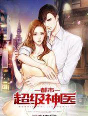 奇门暗刃