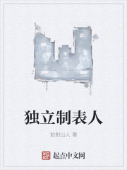 我爱你bd在线观看