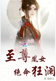 都铎王朝第一季