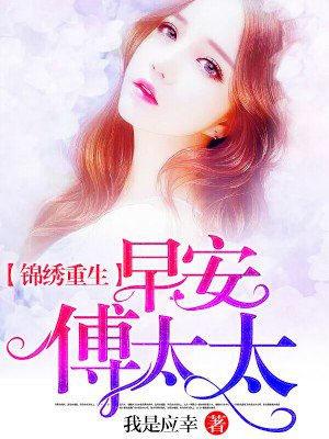 午夜男人的天堂