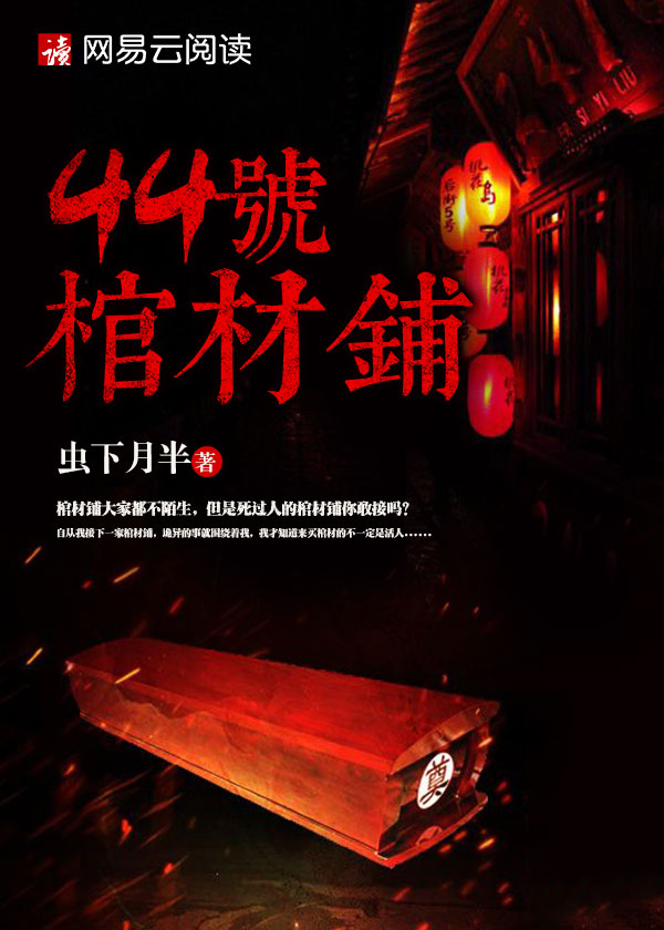 黑料不打烊传送门