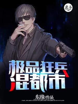 58部母系动漫合集
