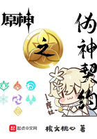 5级做人爱c视版免费视频