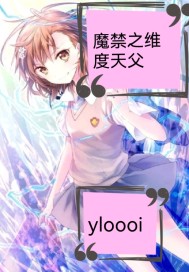 启示2