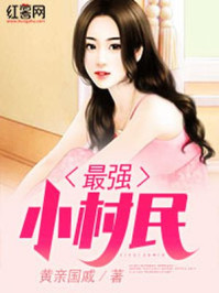 免费777电影在线观看
