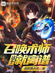 乱子欲小说伦长篇