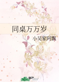中国家庭第二部电视剧免费观看