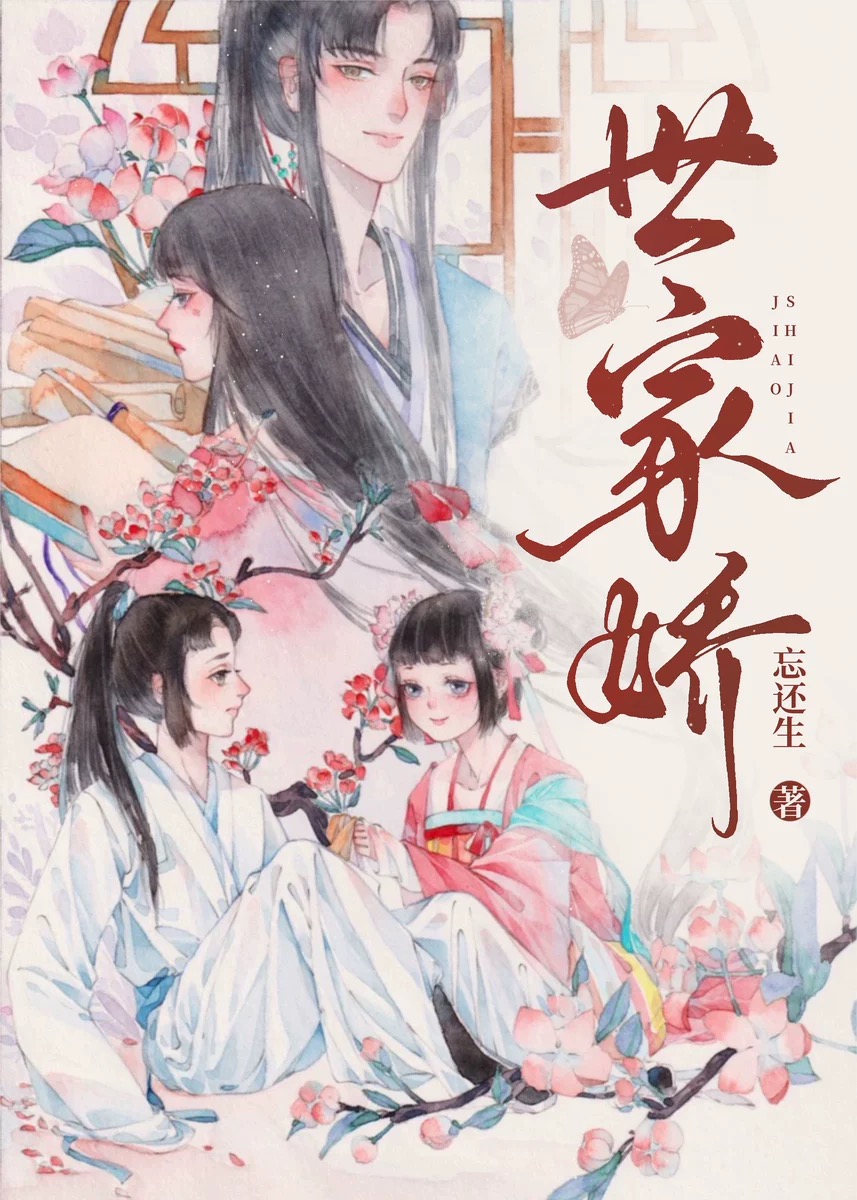跳跳哥那里多
