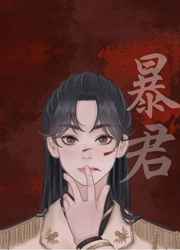 早搏患者的正确睡姿