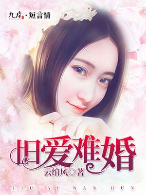 制服丝袜第一页