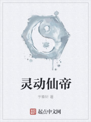 叶子楣监狱不设防