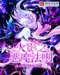 盛淮南洛枳