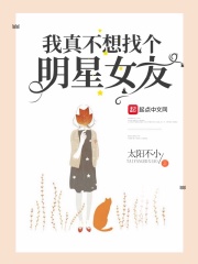 武爆全球