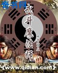 日韩在线中文字幕