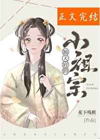 变形金刚6