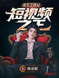 乱说欲小说又粗又长