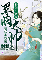 女教师的凌唇教室在线