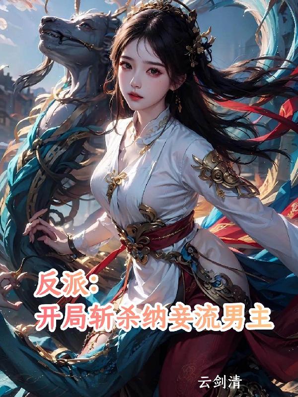 女女互摸互慰的视频