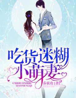 神仙老爸