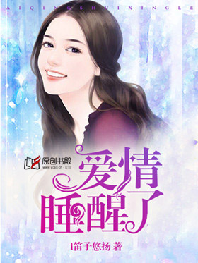 喷泉1V3阿司匹林讲的什么