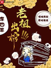 曾志伟周冬雨