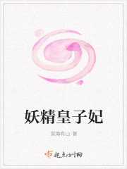 火影忍者国语