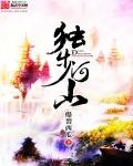 麻豆亚洲