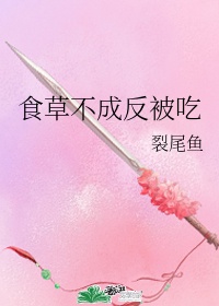 国产18到20岁美女毛片