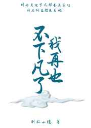 app游戏