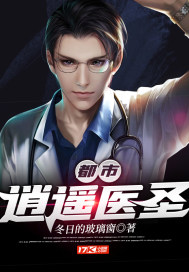 雨魄云魂txt百度云