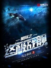 安塔芮丝在线观看