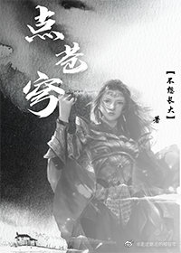 分镜