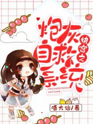 平顶山安全教育平台