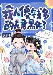 百千鲁www