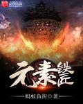 性生活1