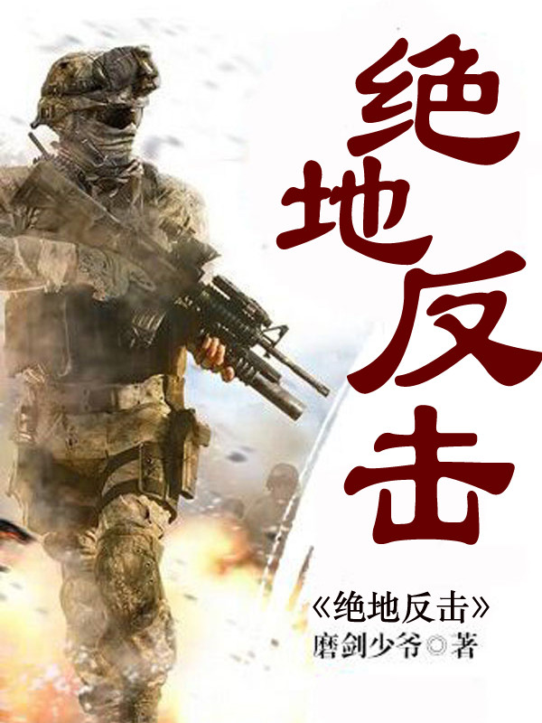 99热这里只有精品7