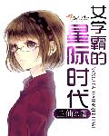 chinese gay东北solo