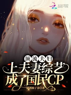 漂亮的女侓师在线观看