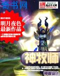 电视剧楚乔传第二部全集免费观看