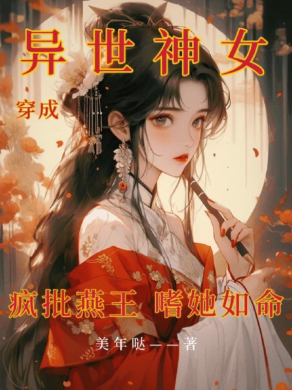 白天影视
