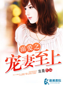 chinese东北老年tv